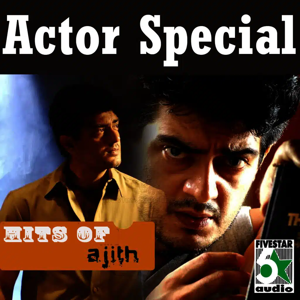 Hits of Ajith
