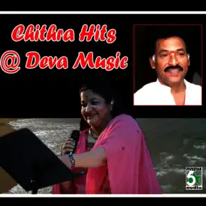 Chithra Hits at Deva Music