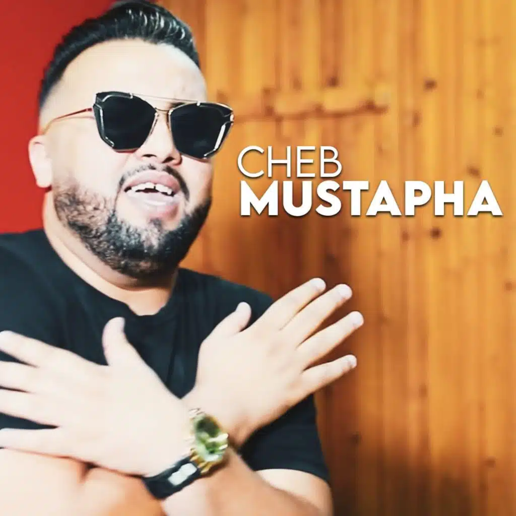 كل يوم سكران ندابز فالجيران