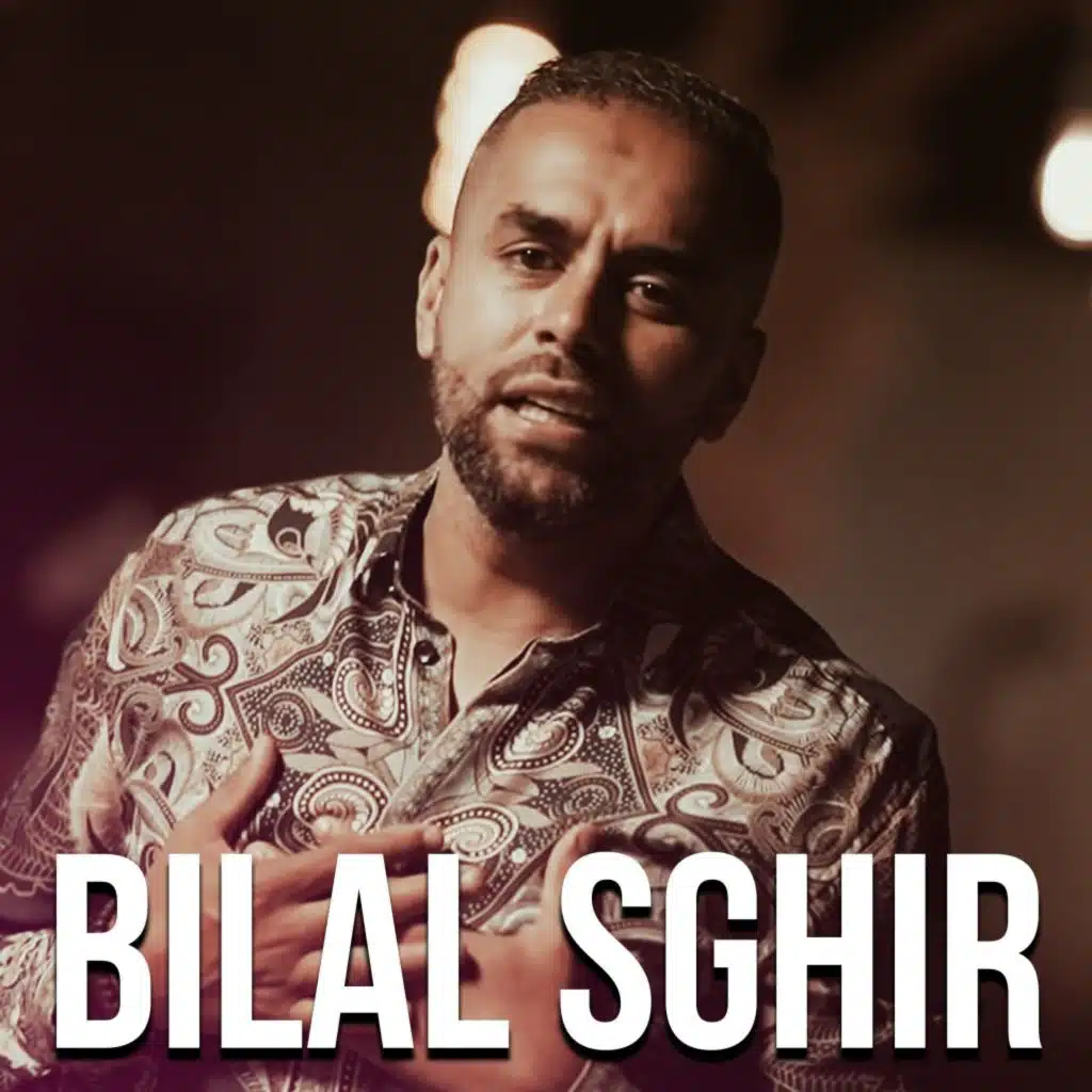 غادي تشفيني