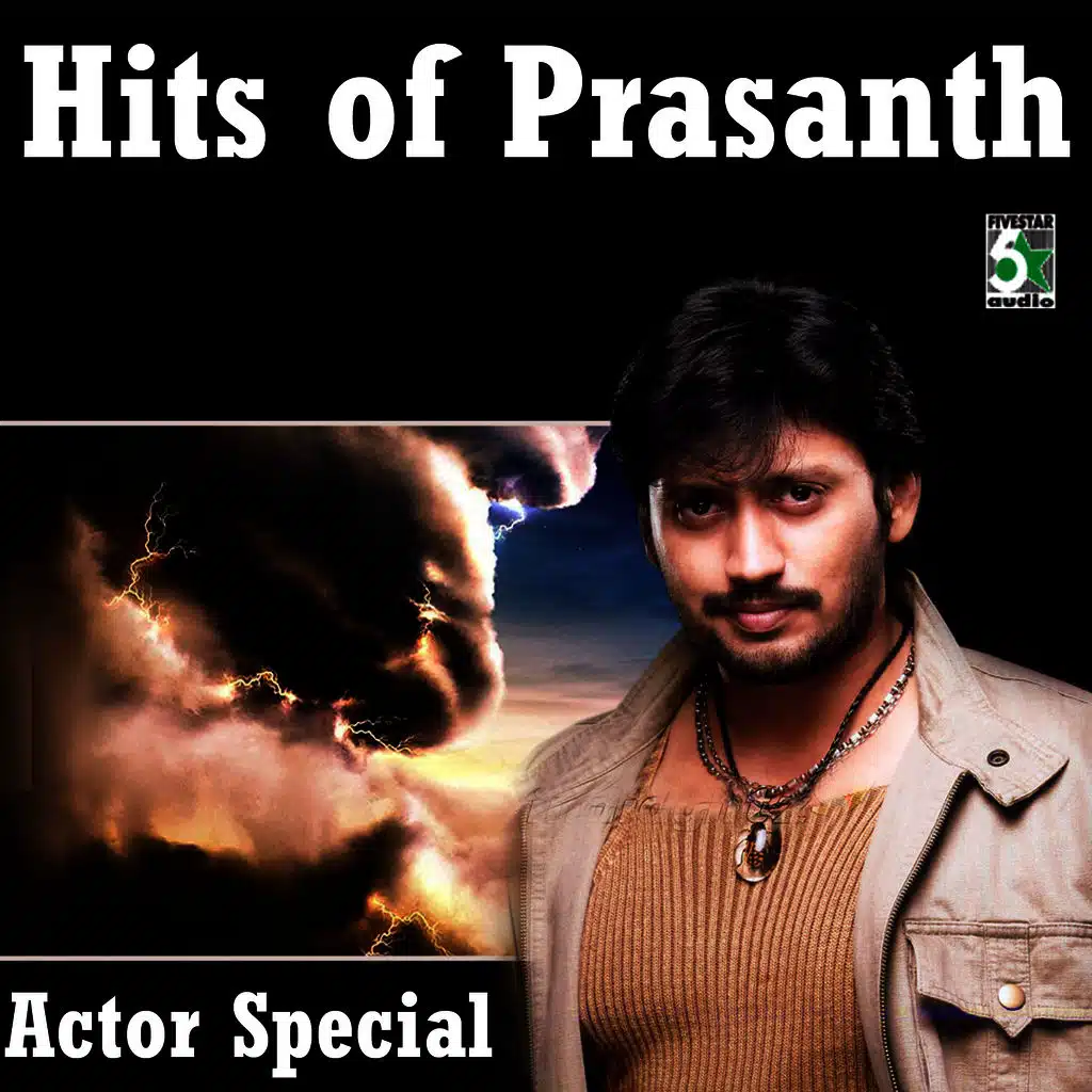 Hits of Prasanth