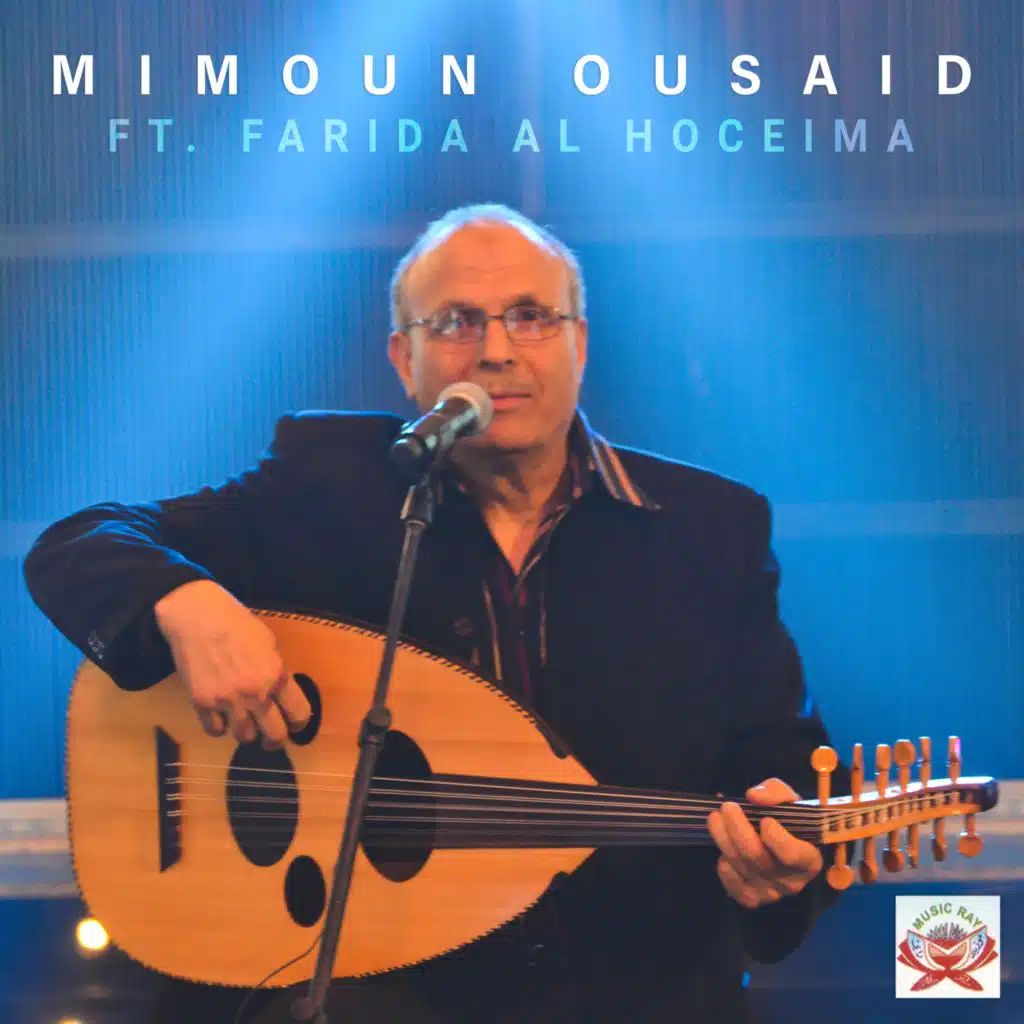 Ourino Damaqnoth (feat. Farida Al Hoceima)