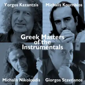 Greek Masters of the Instrumentals