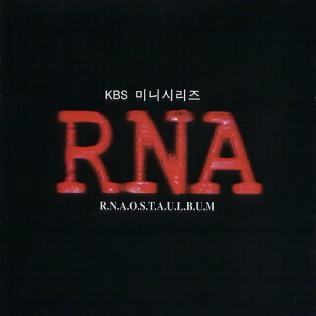 RNA (Original Television Soundtrack)