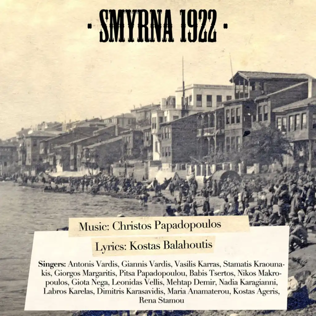 Smyrna 1922