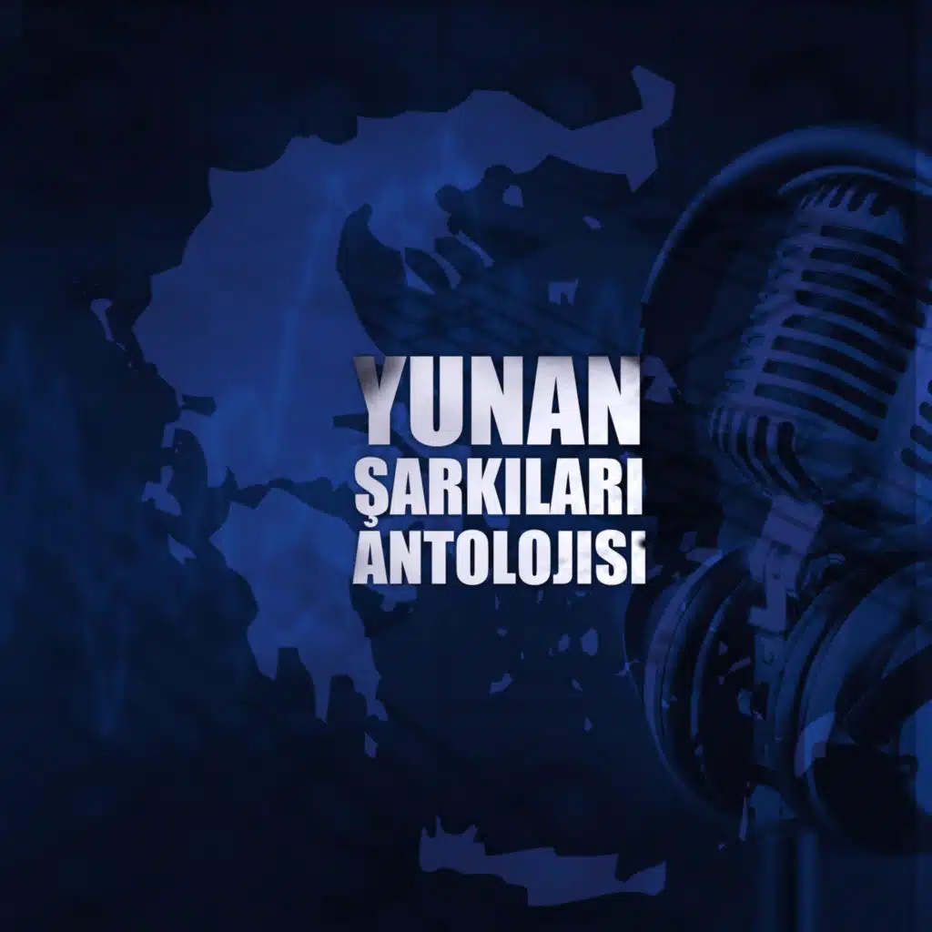 Manolis Hiotis & Ta Paidia Ap'Tin Patra