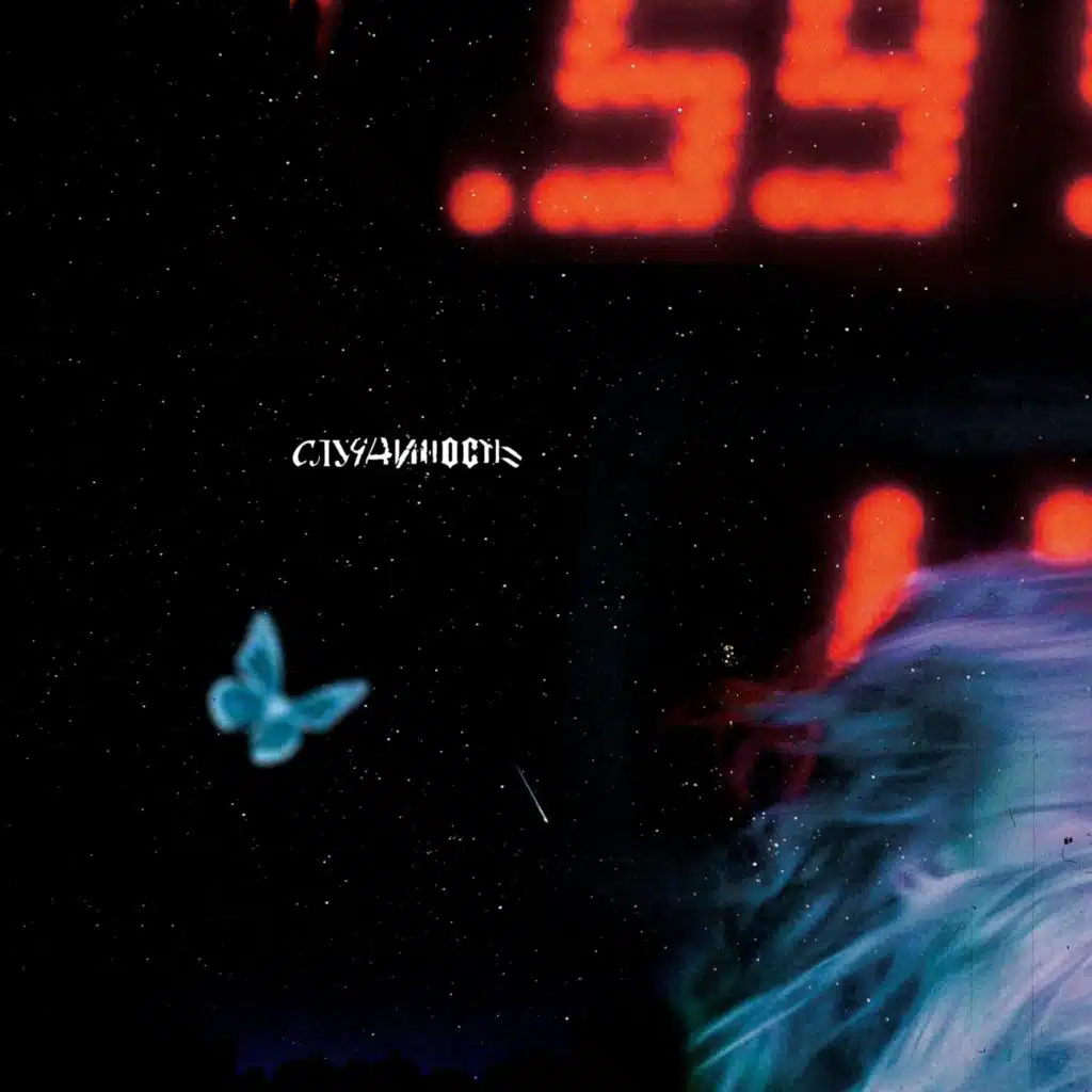 Cлучайность (Slowed and Reverb)