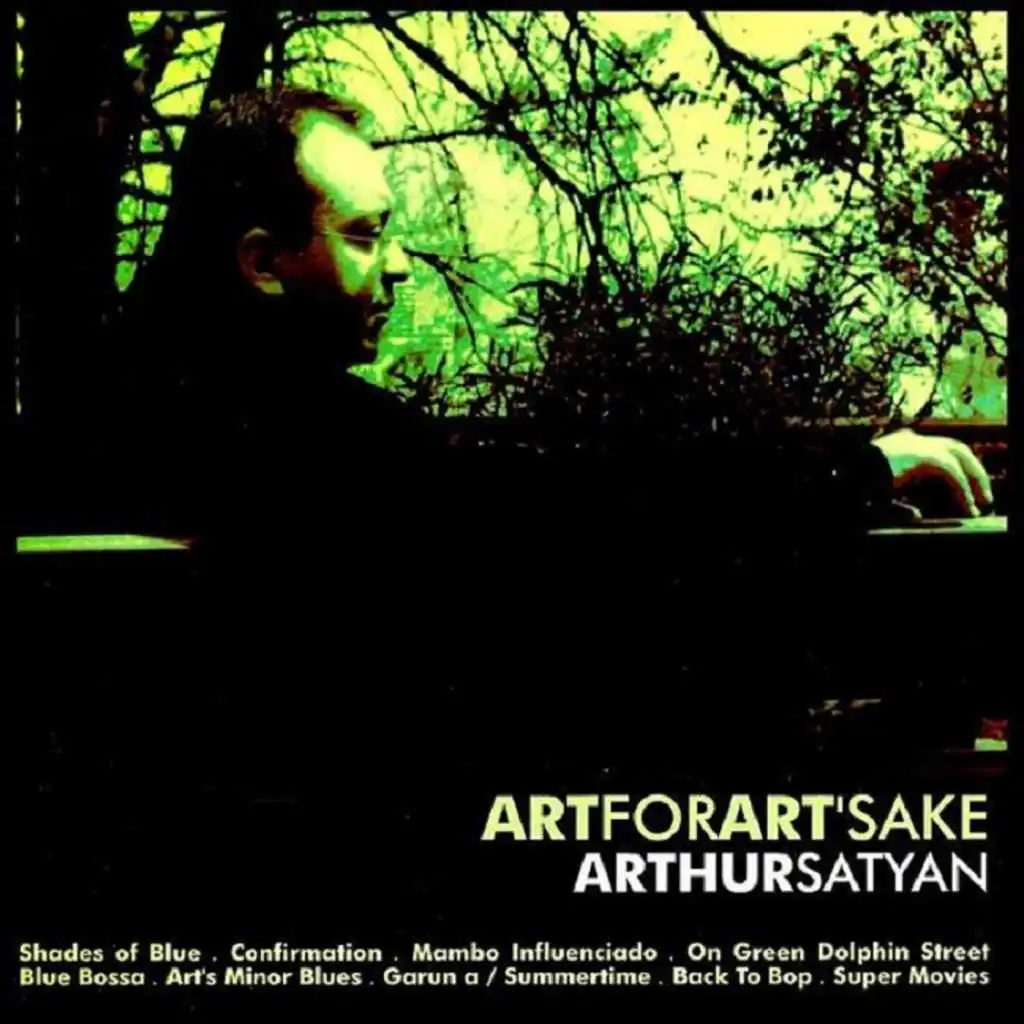 Off In The Upper Story (Bonus Track)