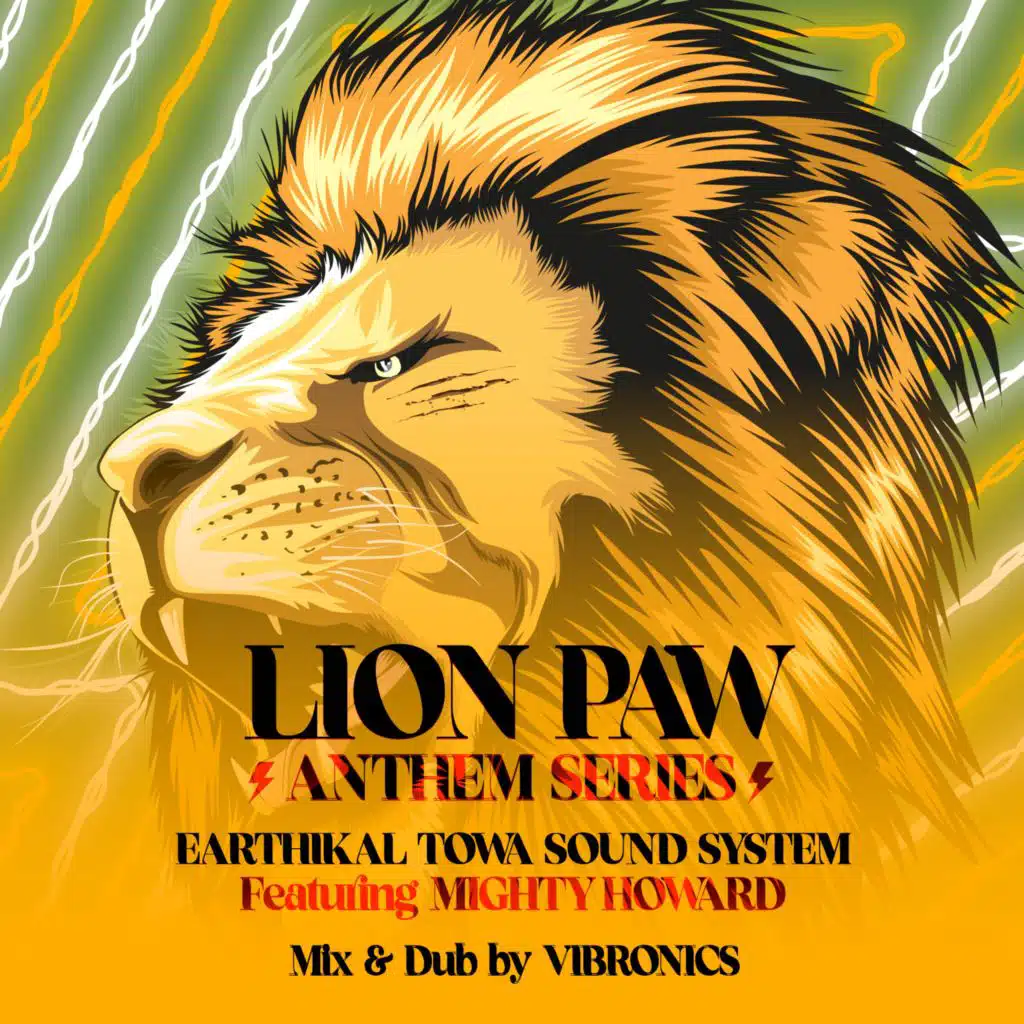 Lion Paw Anthem Series