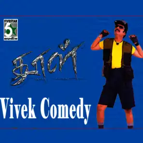 Vivek Comedy "Dhol"