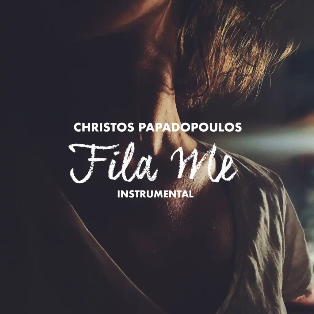 Fila Me (Instrumental)