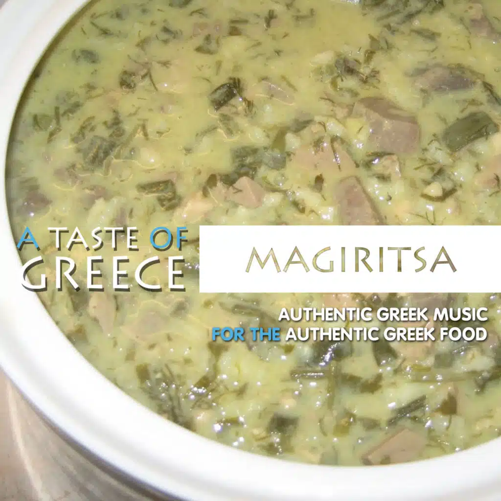 Makis Bekos, Kostas Soukas & Dimotiko Paradosiako Sygrotima Elatos