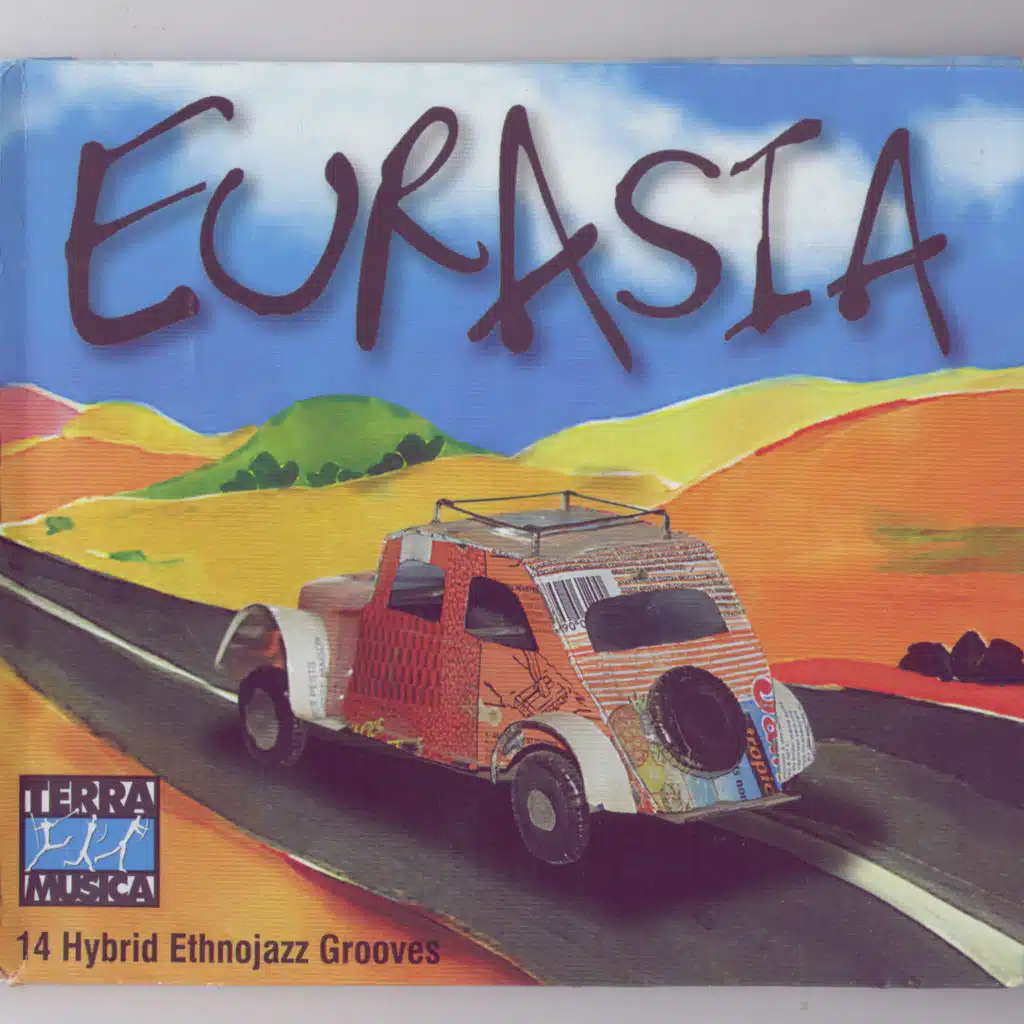 Nightingale's Inspiration (Kontakis)