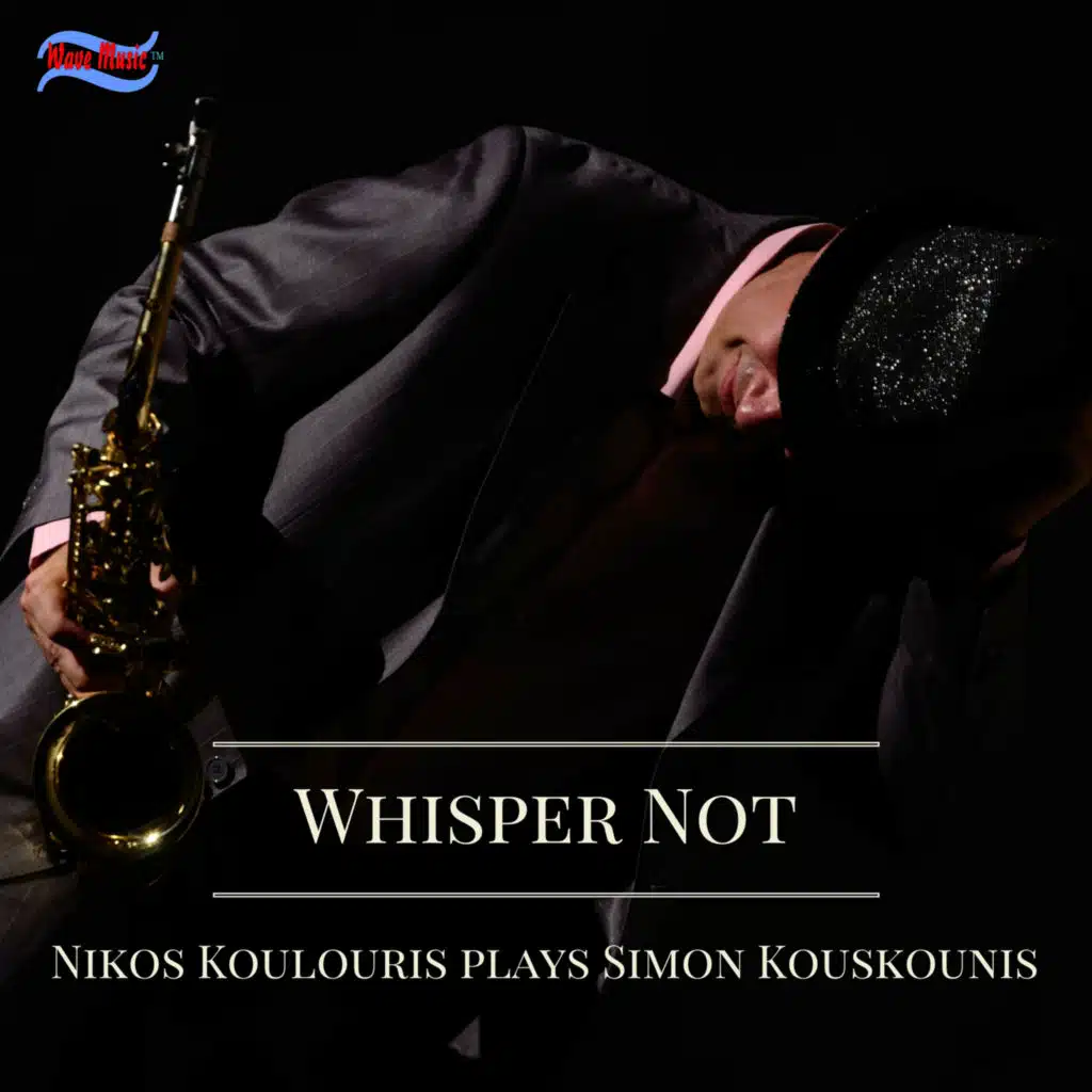 Nikos Koulouris & Simon Kouskounis
