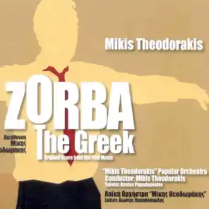 Zorba the Greek (Remastered)