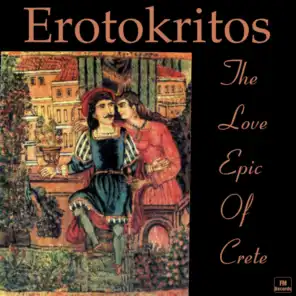 Erotokritos:The Love Epic of Crete