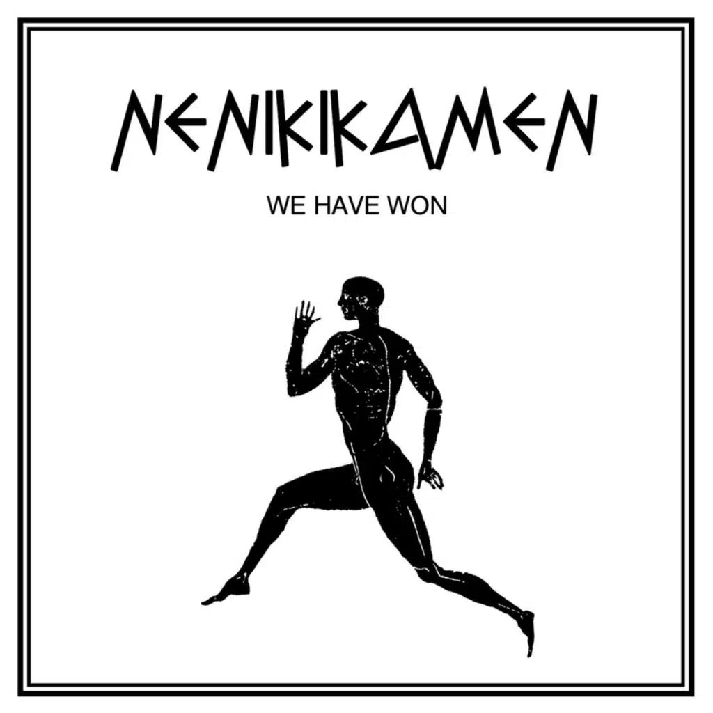 Simfoniki Orhistra Dimou Athineon