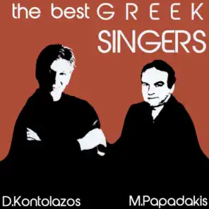 The Best Greek Singers