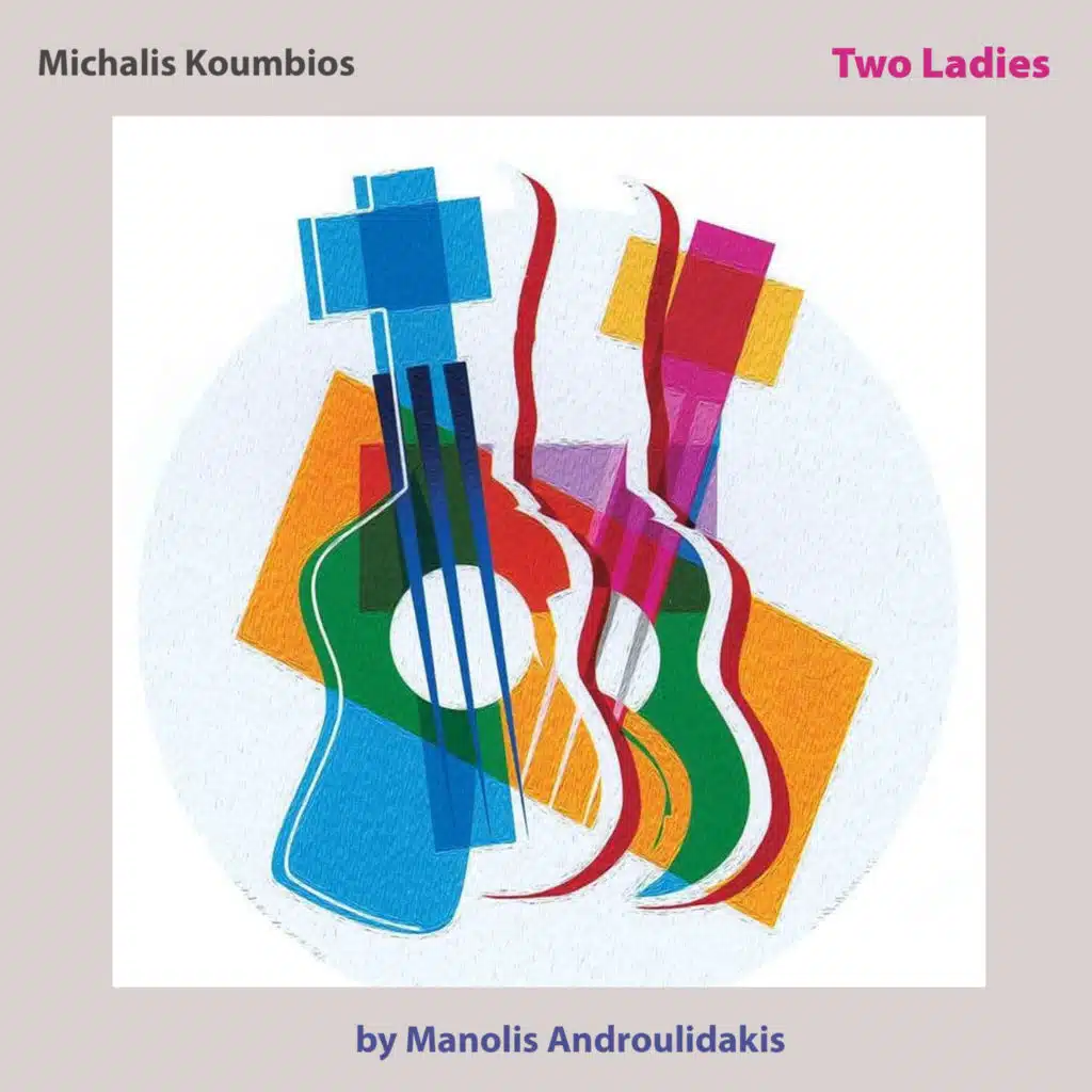 Manolis Androulidakis & Michalis Koumbios