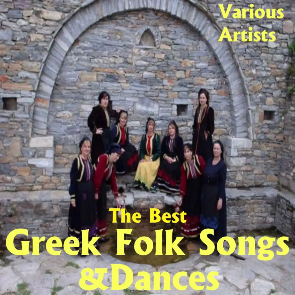 The Best Greek Folk Songs and Dances