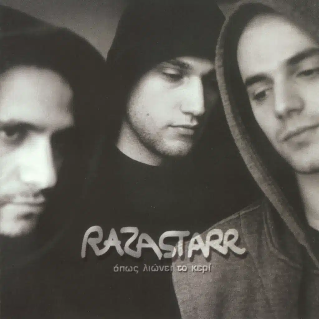 Razastarr