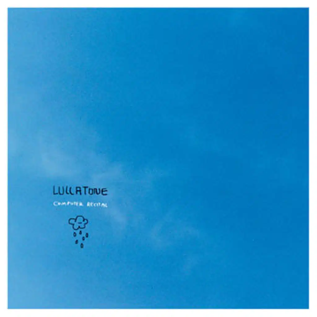 My Second Favorite Song In The World