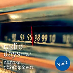 Imeres Radiofonou - Radio Days Vol.2