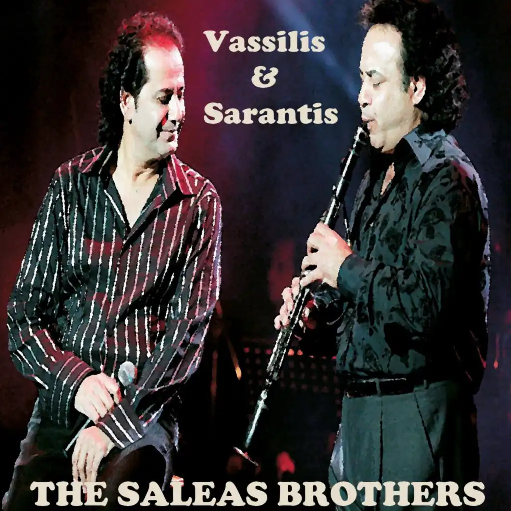 The Saleas Brothers