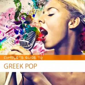 Complete Guide to Greek Pop