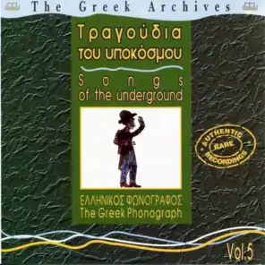 Songs Of The Underground
