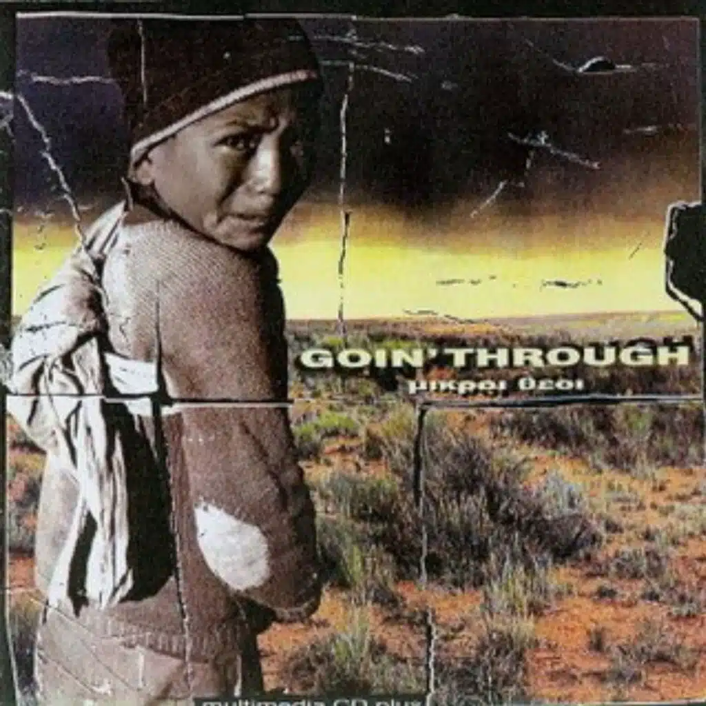 Eki Pou Vriskete To Fos (I) [feat. Giannis Nenes]