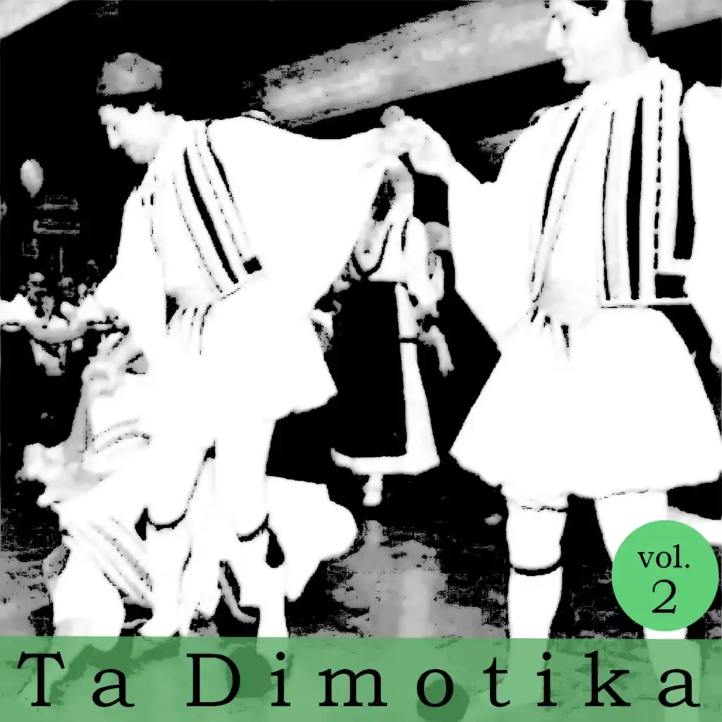 Dimotika Vol.2