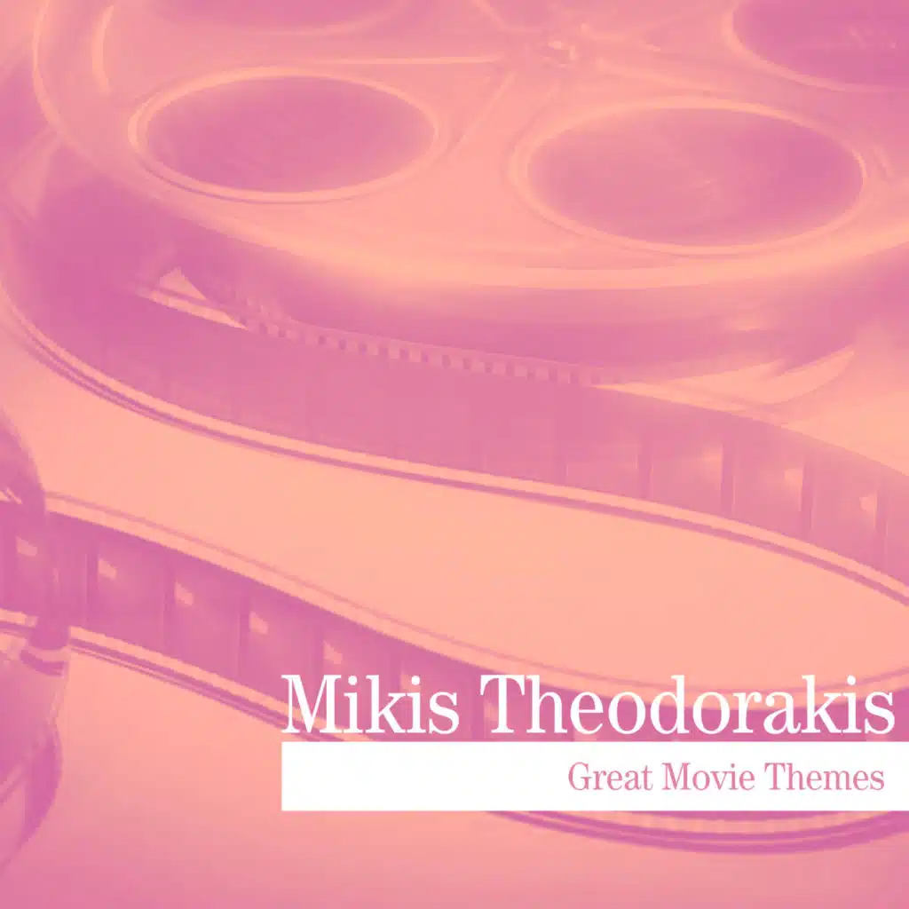 Great Movie Themes