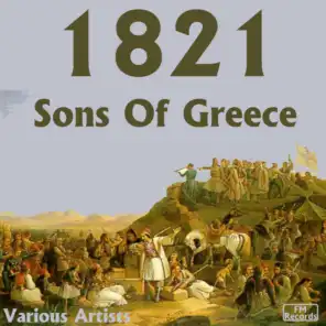1821: Sons of Greece