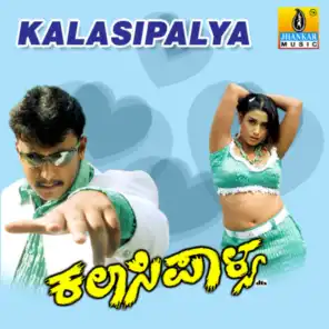 Kalasipalya (Original Motion Picture Soundtrack)