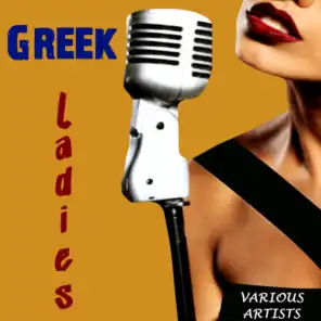 Greek Ladies