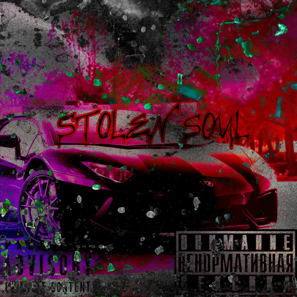 Stolen Soul