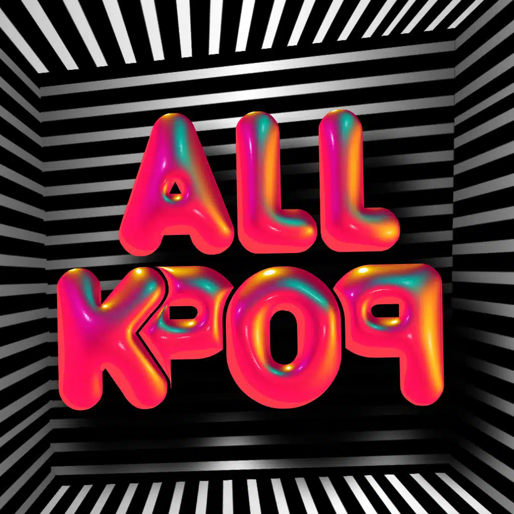 보여줄게 I Will Show You