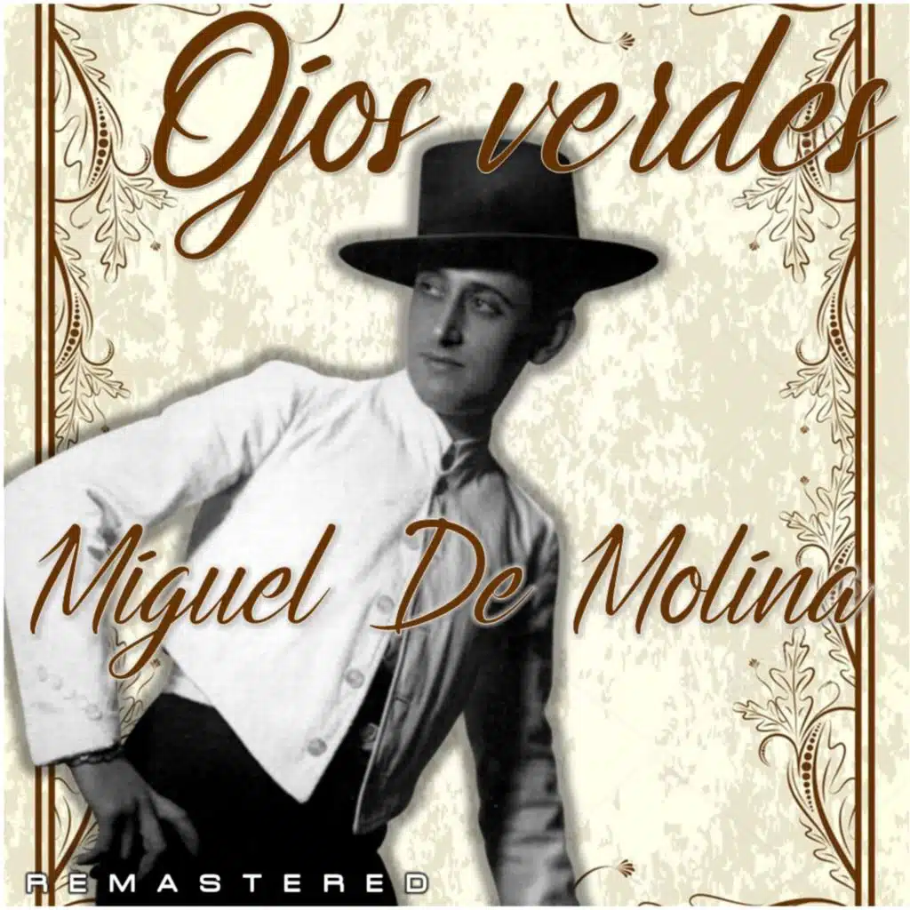 Quintilla gitana (Remastered)