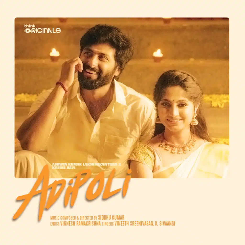 Adipoli (From "Think Originals")