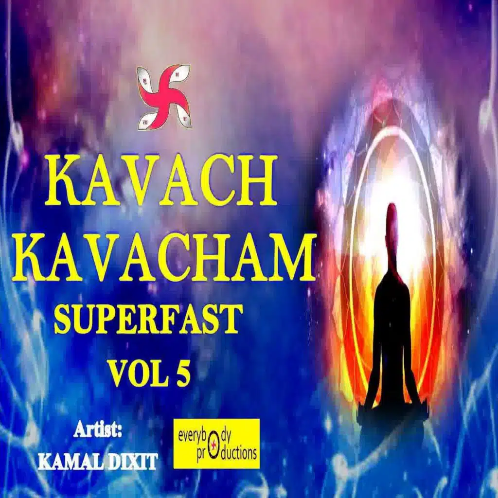 Maha Ganpati Vajra Panjra Kavach Superfast