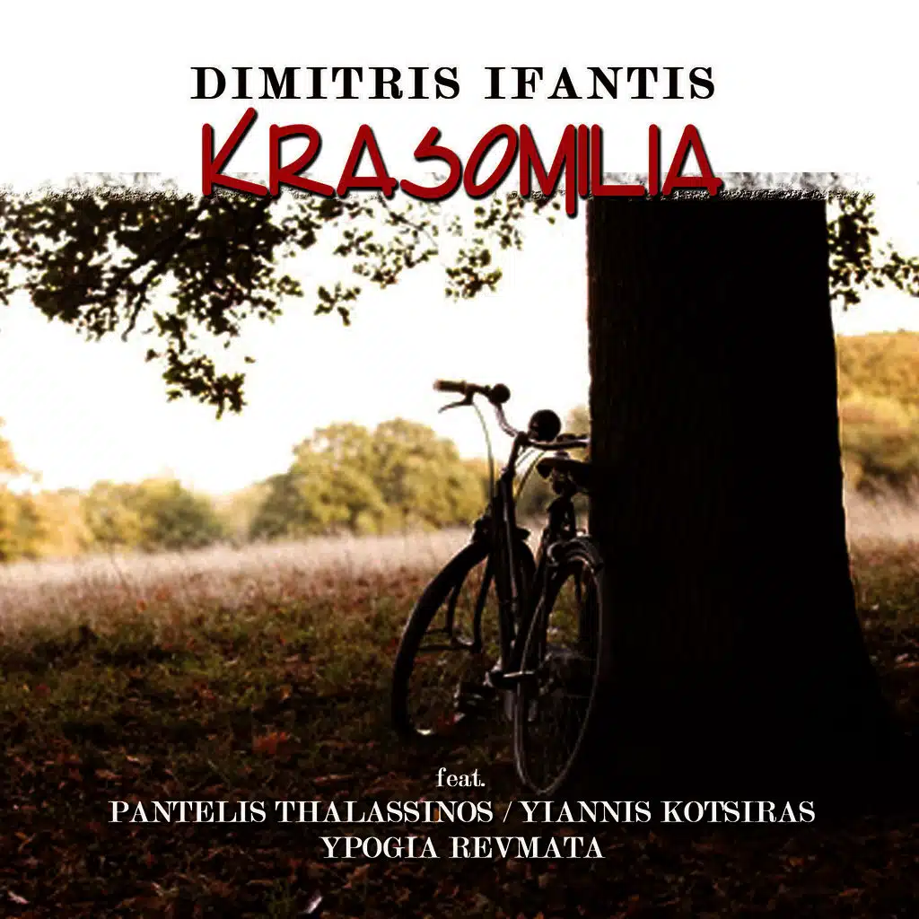 Krasomilia