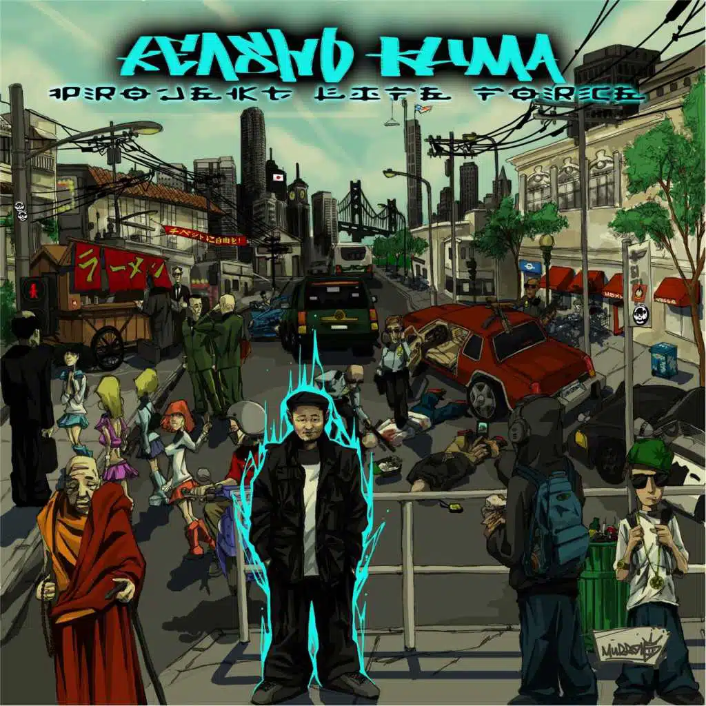 Swordz Up! (Jovian Remix) [feat. Akua Naru]