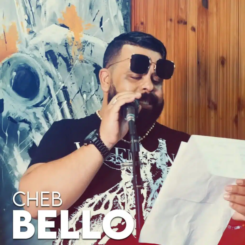 مولات خيمتي جامي لانفوتها