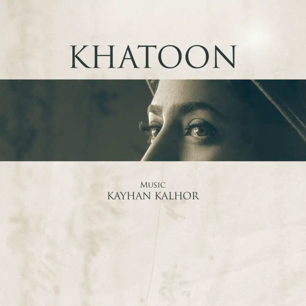 Khatoon (feat. Banan)