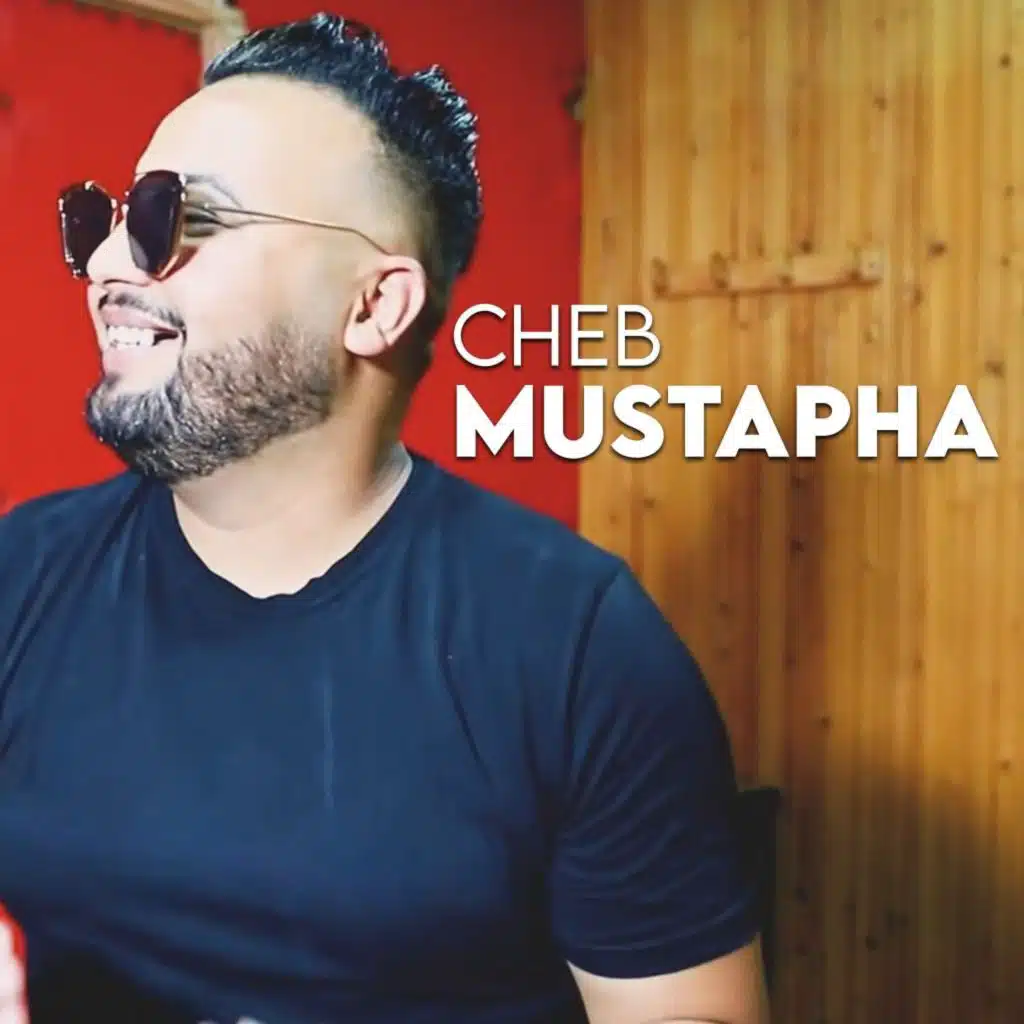 طايحين سبوعة وهوما ضبوعة