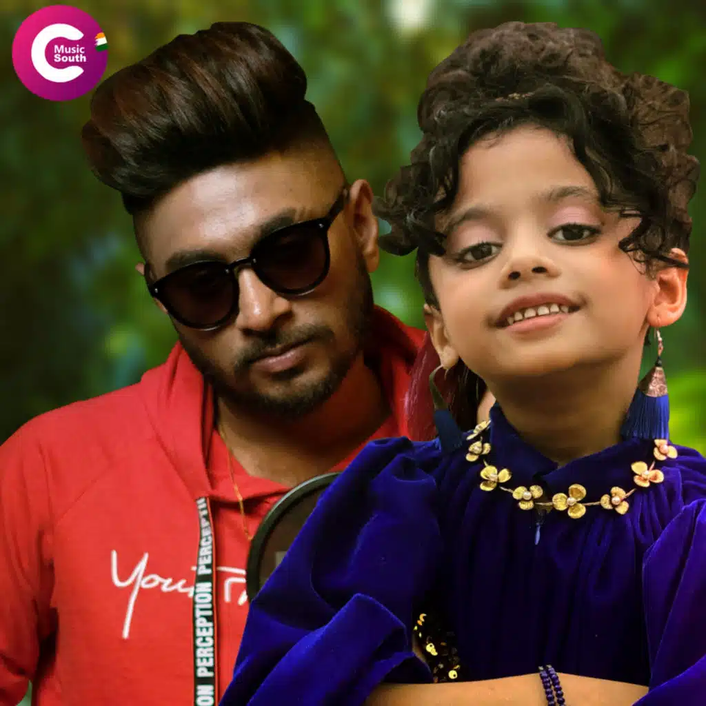 Manike Mage Hithe (Miah Kutty Version)