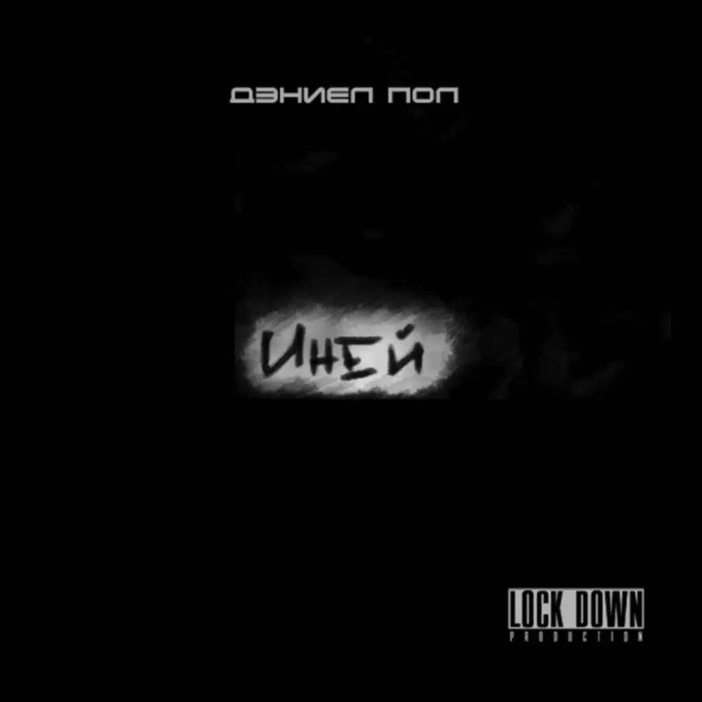 24 ÑÑÑÐ¾ÑÐºÐ¸ (ÐÐ¼ÐµÑÑÐ¾ ÑÐ¾Ð¾Ð±ÑÐµÐ½Ð¸Ñ)