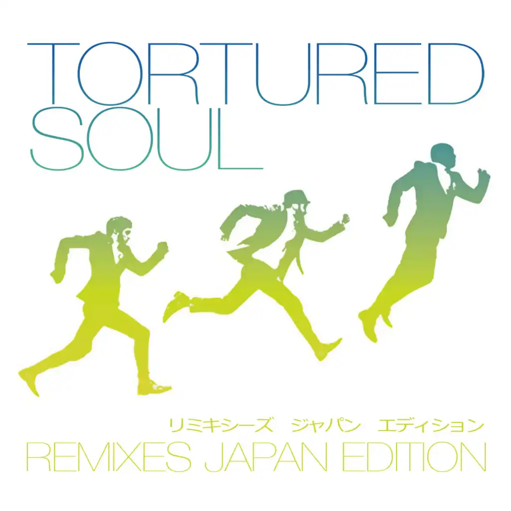 Another Lover (Co-Region Remix - Radio Edit) [feat. Yusuke Nakamura]