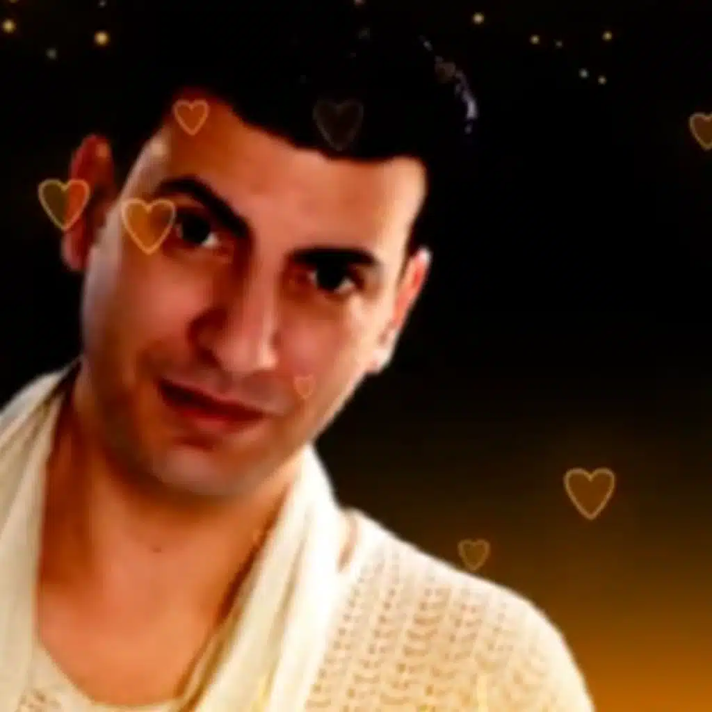 معشوق القلب